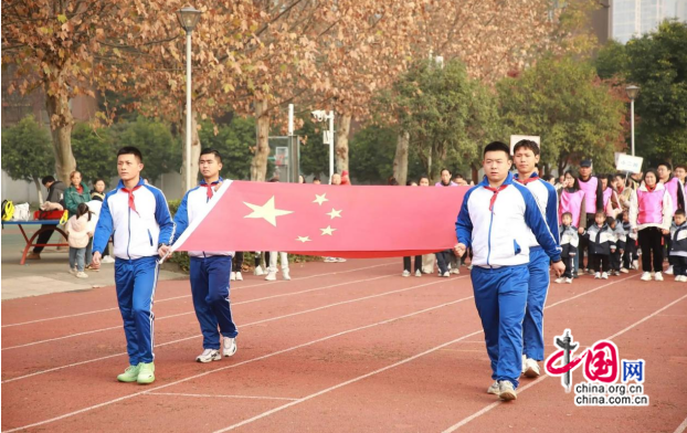 传承民间经典游戏乐享亲子运动时光买球软件(图2) 传承民间经典游戏乐享亲子运动时光买球软件(图2)