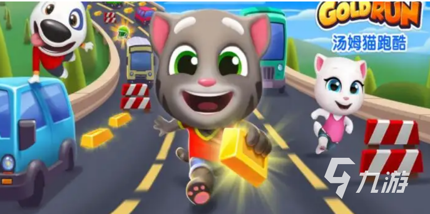 买球的app小孩喜欢玩什么游戏 高人气儿童游戏推荐2023(图2) 买球的app小孩喜欢玩什么游戏 高人气儿童游戏推荐2023(图2)