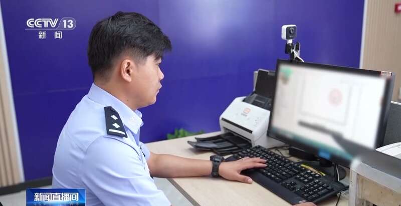 买球软件卡牌交易、游戏皮肤免费送……这些骗局专挑孩子下手(图11) 买球软件卡牌交易、游戏皮肤免费送……这些骗局专挑孩子下手(图11)