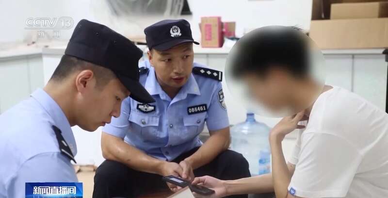 买球软件卡牌交易、游戏皮肤免费送……这些骗局专挑孩子下手(图14) 买球软件卡牌交易、游戏皮肤免费送……这些骗局专挑孩子下手(图14)