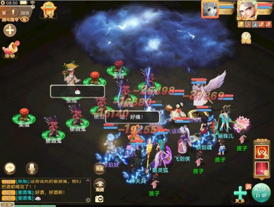 维护预览:新门派神裔觉醒部分时间服开启抢先体验!2025嘉年华门票即将开售!(图10) 维护预览:新门派神裔觉醒部分时间服开启抢先体验!2025嘉年华门票即将开售!(图10)