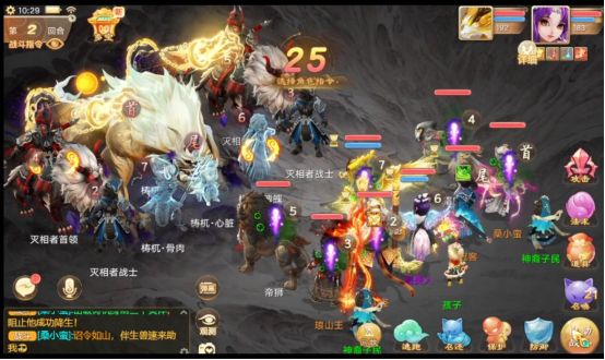 维护预览:新门派神裔觉醒部分时间服开启抢先体验!2025嘉年华门票即将开售!(图24) 维护预览:新门派神裔觉醒部分时间服开启抢先体验!2025嘉年华门票即将开售!(图24)