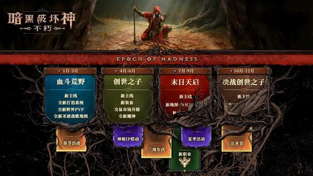 热爱一直在线线上发布会即将开启(图18) 热爱一直在线线上发布会即将开启(图18)