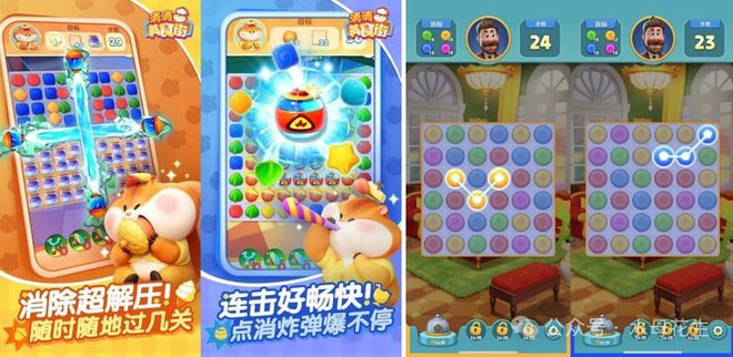 深度求索、体验创新与英雄主义—2025年上半年的游戏行业随想杂谈(图6) 深度求索、体验创新与英雄主义—2025年上半年的游戏行业随想杂谈(图6)