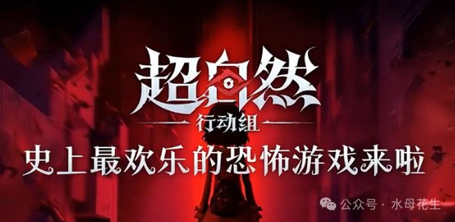 深度求索、体验创新与英雄主义—2025年上半年的游戏行业随想杂谈(图14) 深度求索、体验创新与英雄主义—2025年上半年的游戏行业随想杂谈(图14)