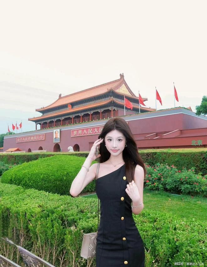 一家人2025北京旅游5天贵吗全家花销+攻略早知道(图3) 一家人2025北京旅游5天贵吗全家花销+攻略早知道(图3)