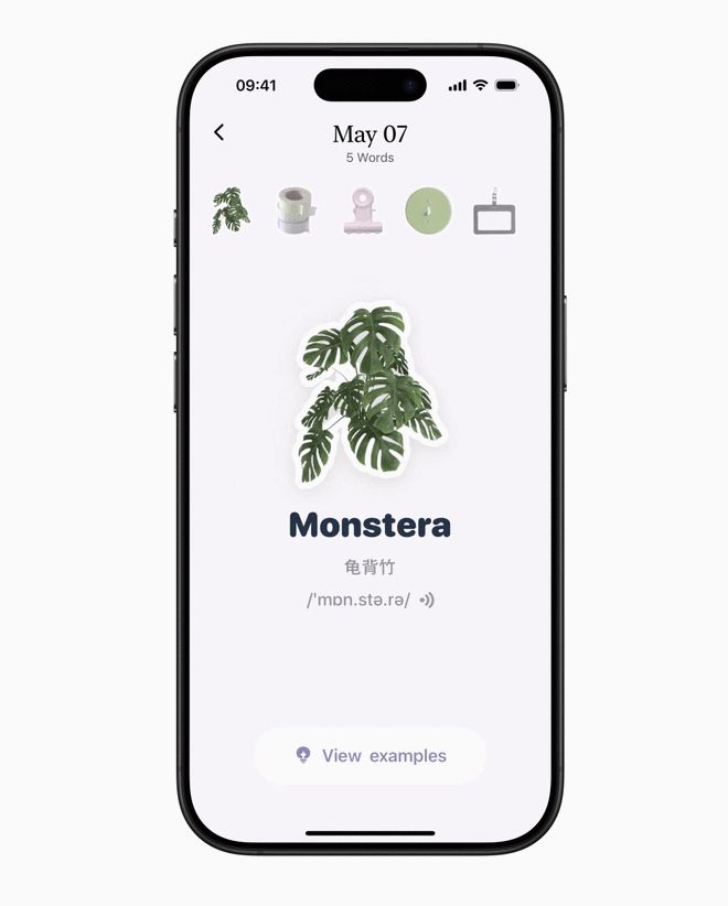 苹果公布2025设计大奖:来自中国的淘宝与CapWords获奖(图2) 苹果公布2025设计大奖:来自中国的淘宝与CapWords获奖(图2)