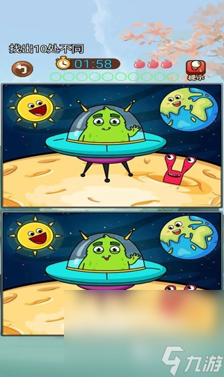 耐玩的适合与小朋友玩的游戏盘点 2025必儿童游戏汇总(图2) 耐玩的适合与小朋友玩的游戏盘点 2025必儿童游戏汇总(图2)