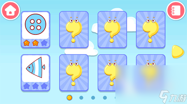 儿童互动游戏有哪些热门的 2025经典的儿童游戏盘点