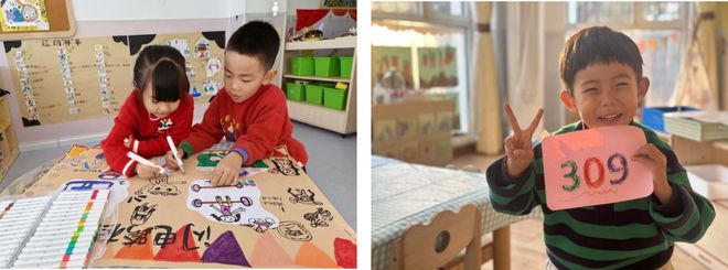 运动赋成长快乐伴童年青岛西海岸新区第二实验幼儿园幼儿体能大闯关活动(图3) 运动赋成长快乐伴童年青岛西海岸新区第二实验幼儿园幼儿体能大闯关活动(图3)