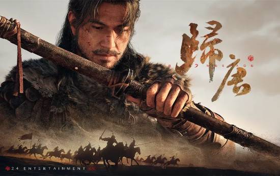 征服世界超越西方!外媒盛赞归唐影之刃零等国游(图4) 征服世界超越西方!外媒盛赞归唐影之刃零等国游(图4)